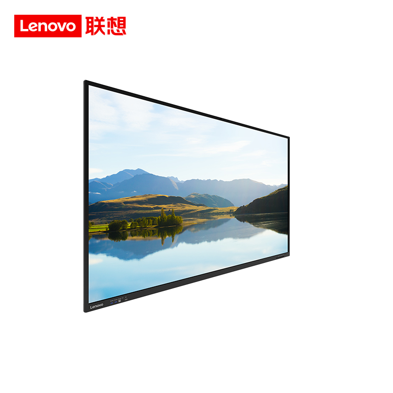 智慧教育互动大屏M1 Pro 75英寸