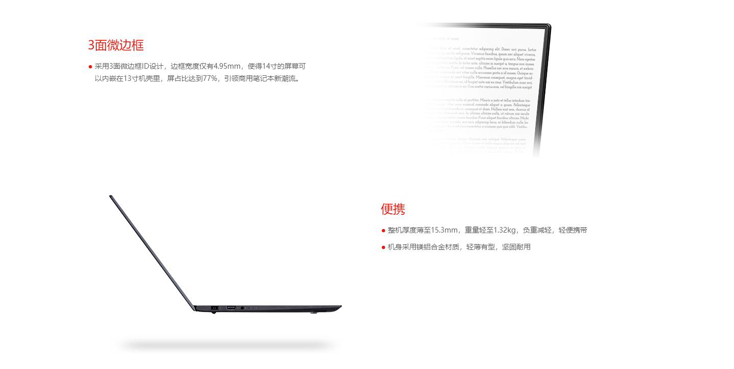 （测试产品请勿下单）