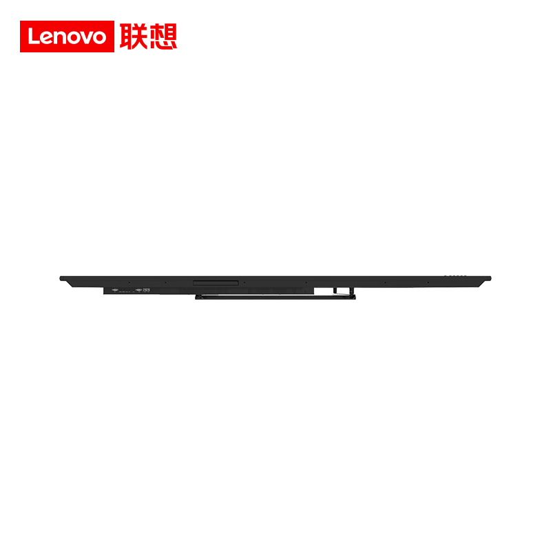 智慧教育互动大屏M1 Pro 75英寸