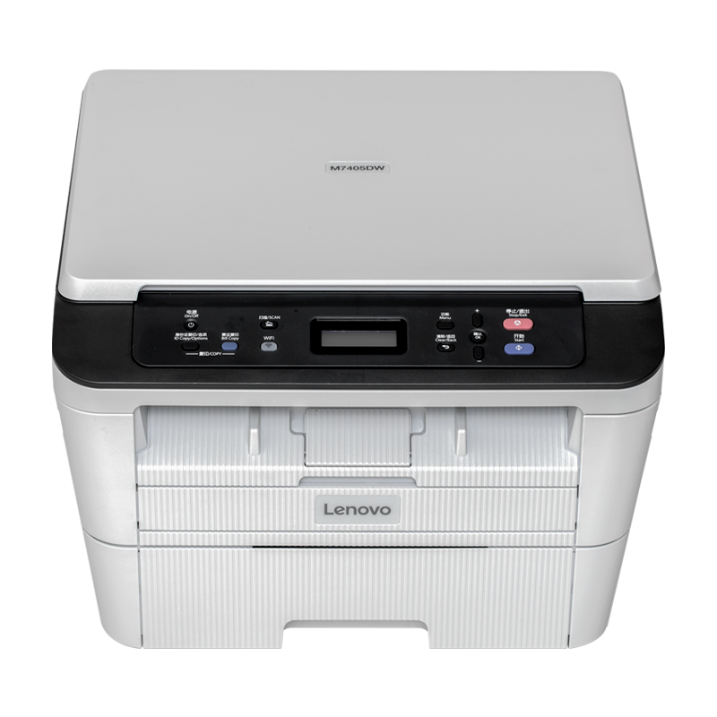 联想a4黑白激光多功能一体机m7405dw