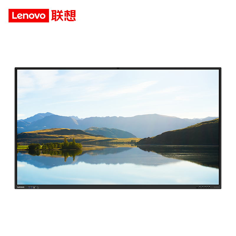 智慧教育互动大屏M1 Pro 75英寸