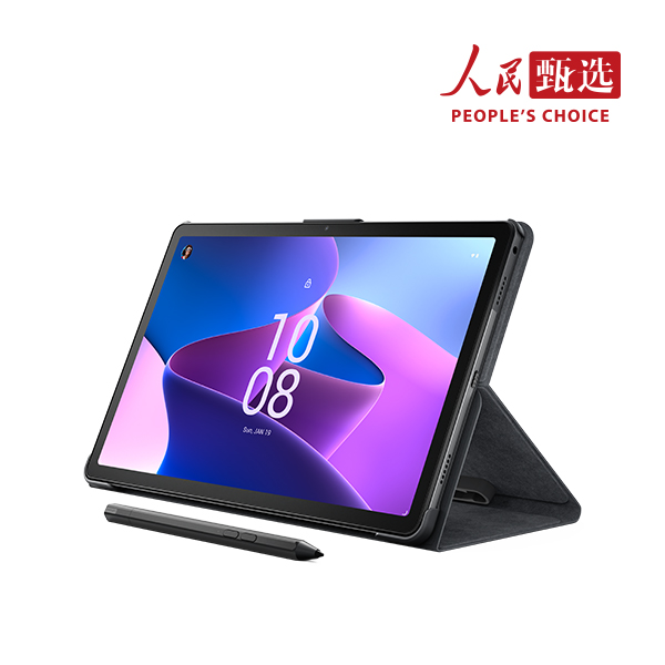 启天K10 Pro