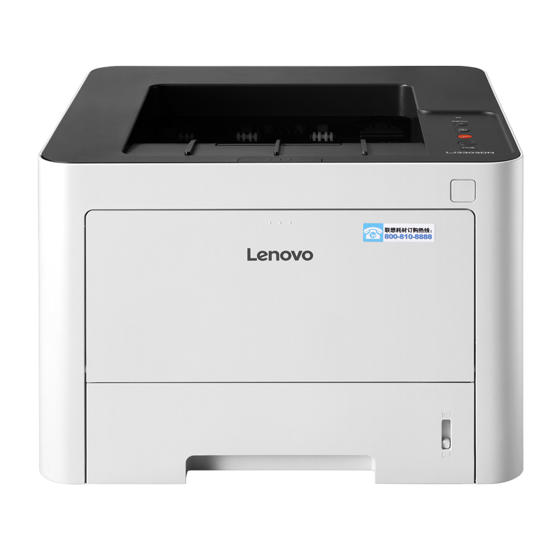 Lenovo Printers product image