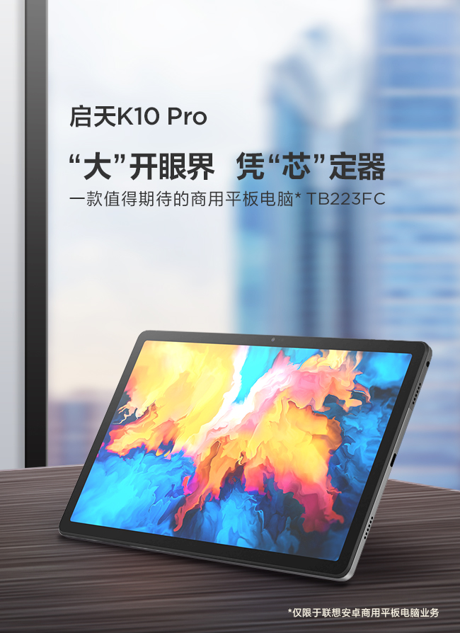 Frontier Frt210p Kd メール便送料無料 ダブル静音ファン 機種用 折り畳み式 10 1インチ ポータブルpcファンクーラー 冷却ファン